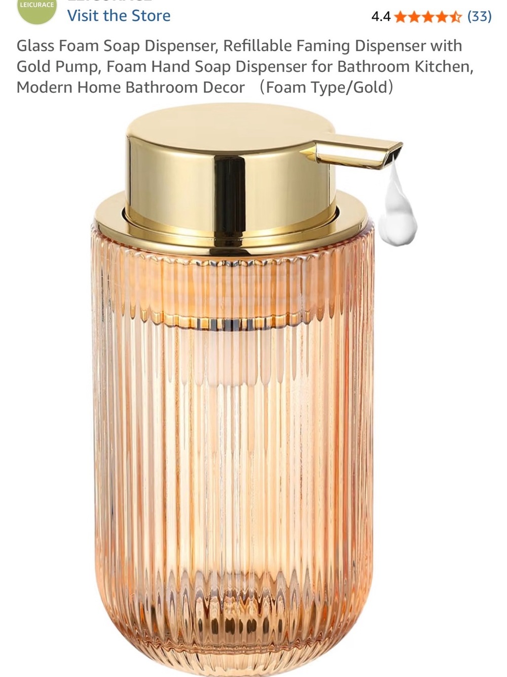 Glass Foam Soap Dispenser with Gold Pump - Peach-Tone